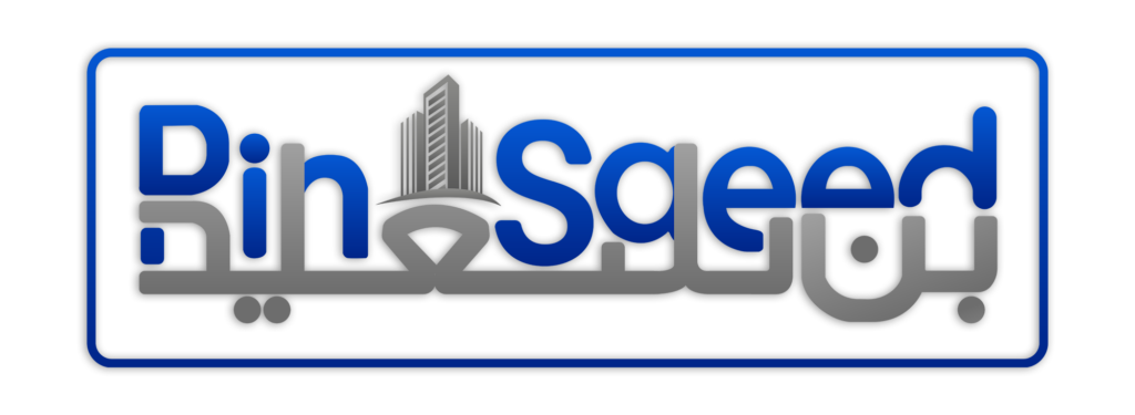 bin saeed engineering consultancy